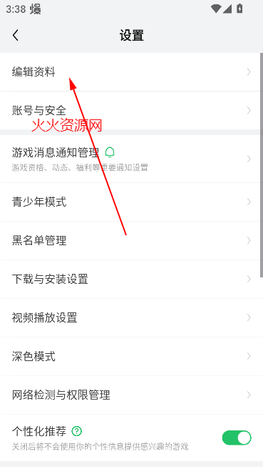 ο챬appֻ