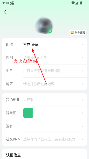 ο챬appֻ