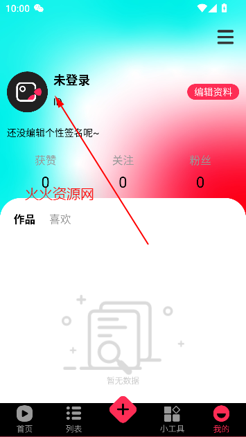 ʶƵapp°