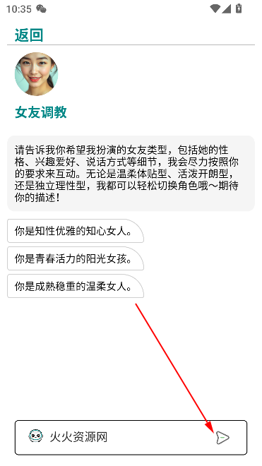 appֻ