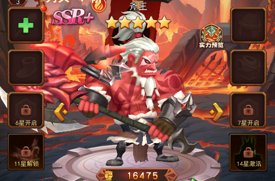ѧ԰սιٷ