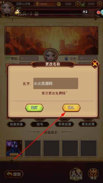 ѧ԰սιٷ