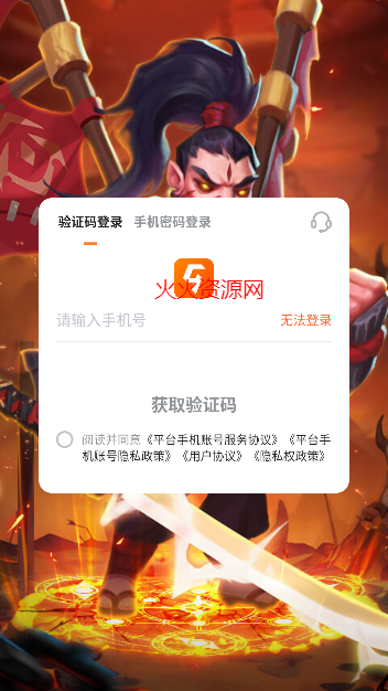 ѧ԰սιٷ