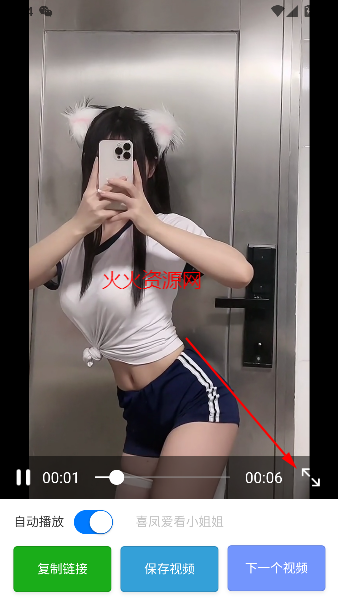 ˿appϲԭ