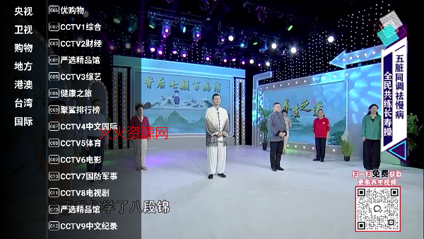 ǻtv°