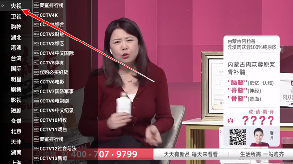ǻtv°