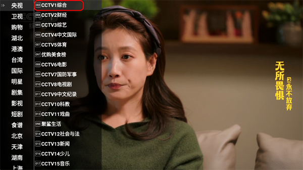 ǻtv°