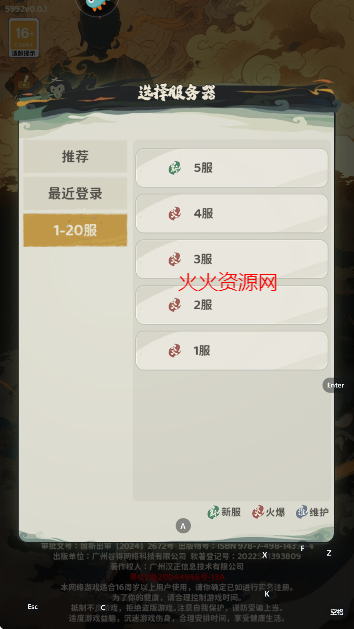 Ըιٷ