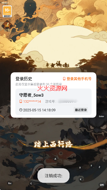 Ըιٷ