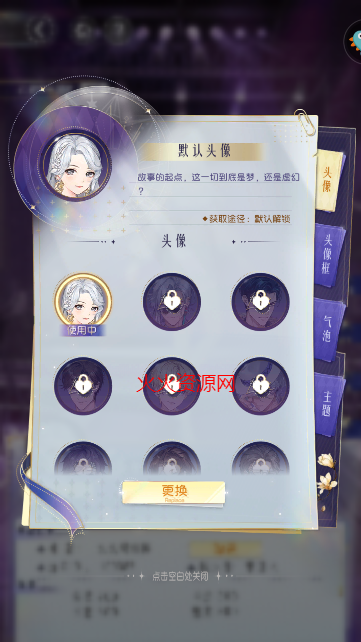 ǳ°汾
