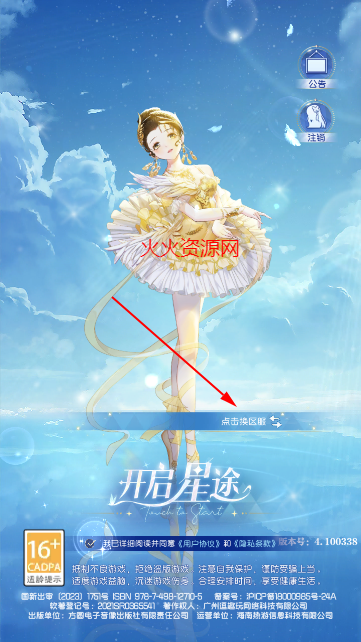 ǳ°汾