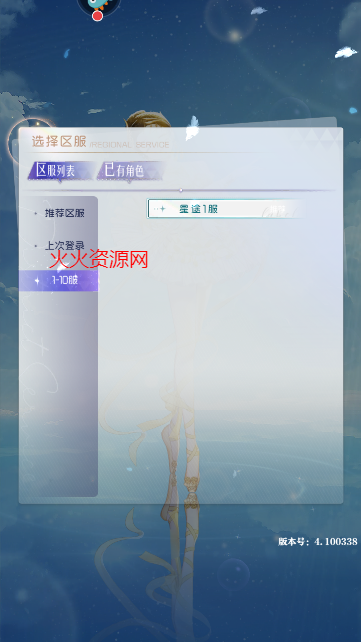 ǳ°汾