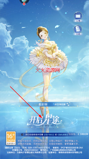 ǳ°汾