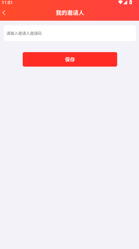 Ͱ׬app׬Ǯ