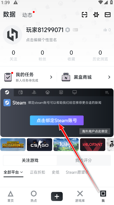 steamСںֻ