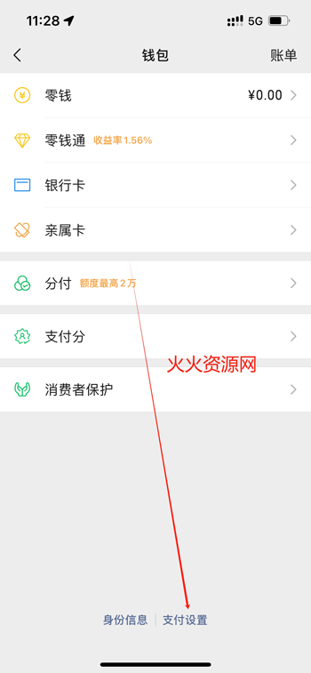 ҵһһ߸app°