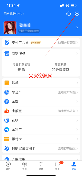 ҵһһ߸app°
