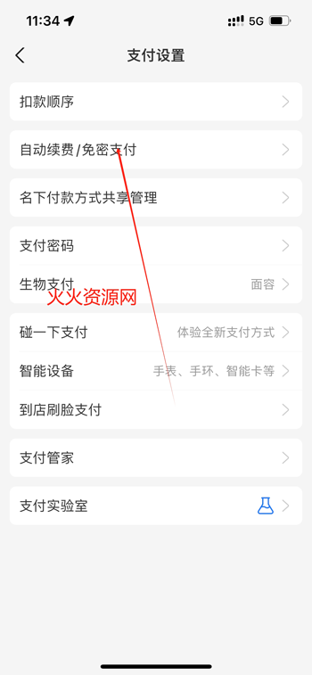 ҵһһ߸app°