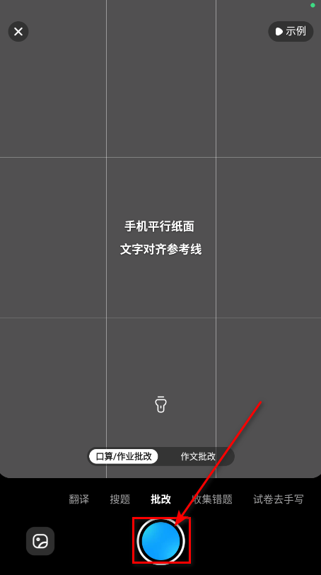 ҵһһ߸app°