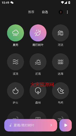 Сװapp