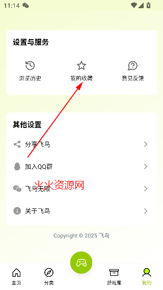 ģappָ