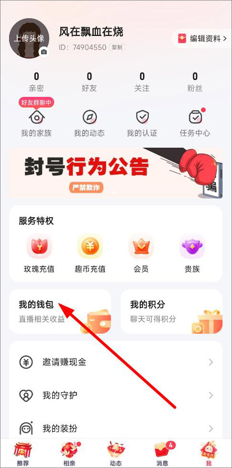 ȤԼappٷ