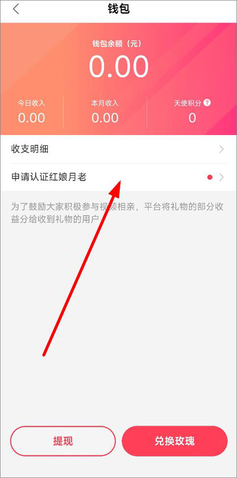 ȤԼappٷ