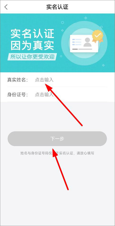 ȤԼappٷ