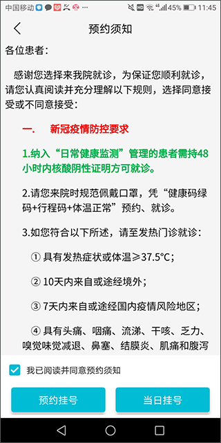 Ժֻͻ
