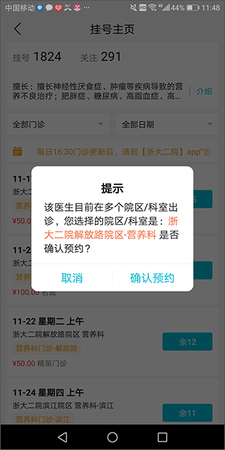 Ժֻͻ
