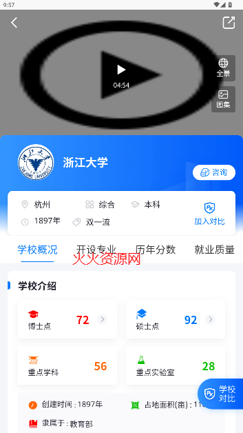 ߿Uѡٷ