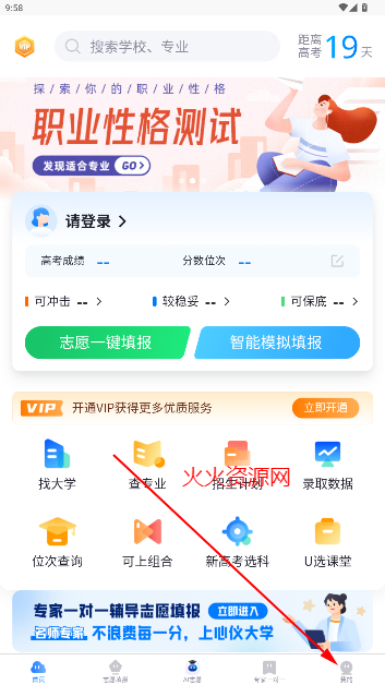 ߿Uѡٷ