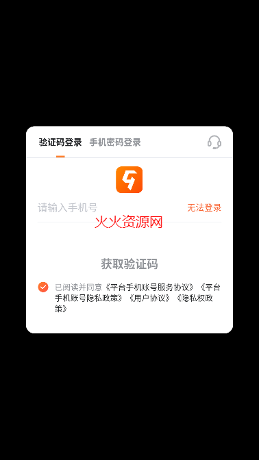 Ԫιٷ