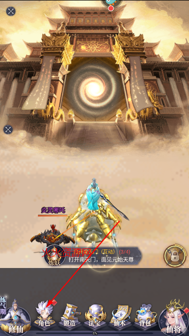 Ԫιٷ