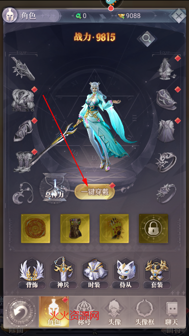 Ԫιٷ