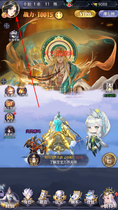 Ԫιٷ