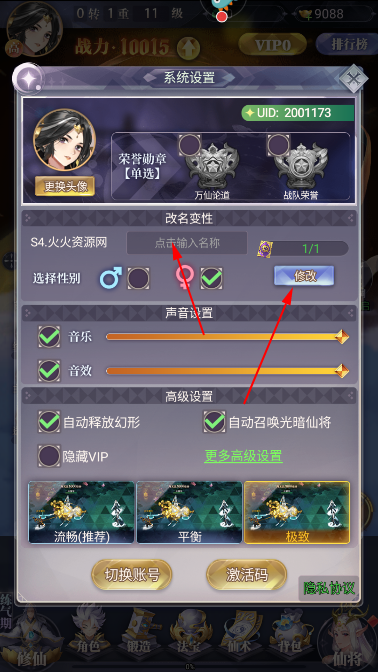Ԫιٷ