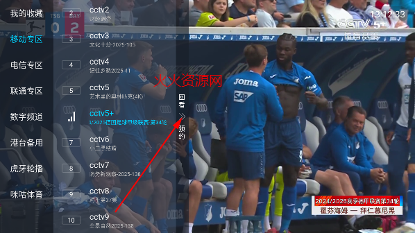 ֱѰ