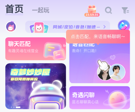 uki罻appٷ
