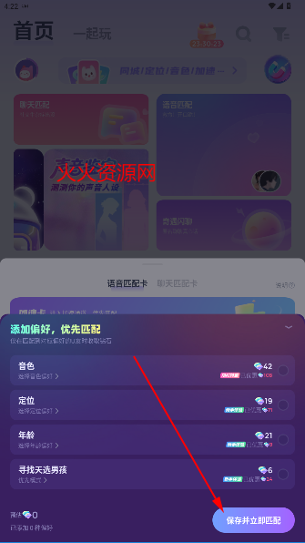 uki罻appٷ