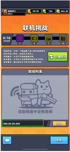 عӹٷ