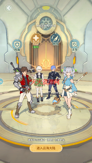 ƺ֮¹ٷ