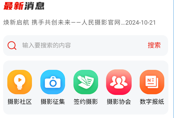 傲游截图20250520085851.png