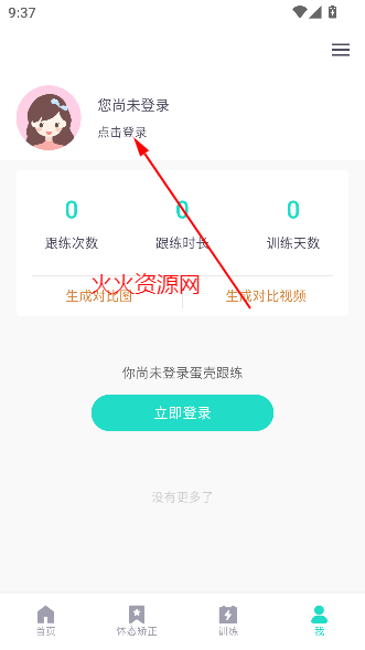 Ǹappٷ