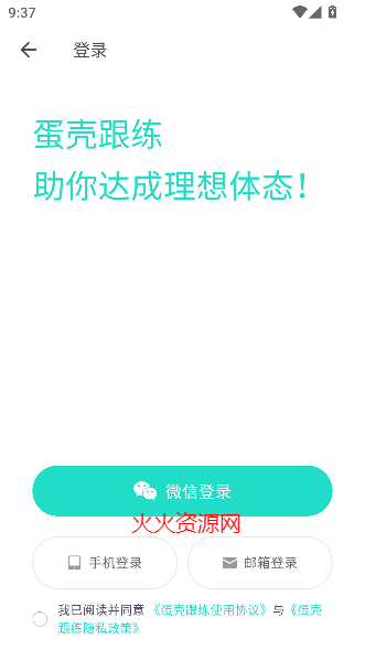 Ǹappٷ