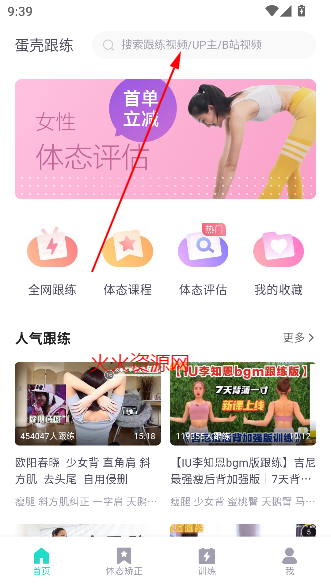 Ǹappٷ