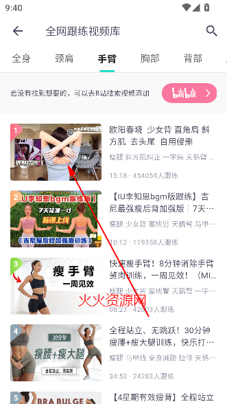 Ǹappٷ