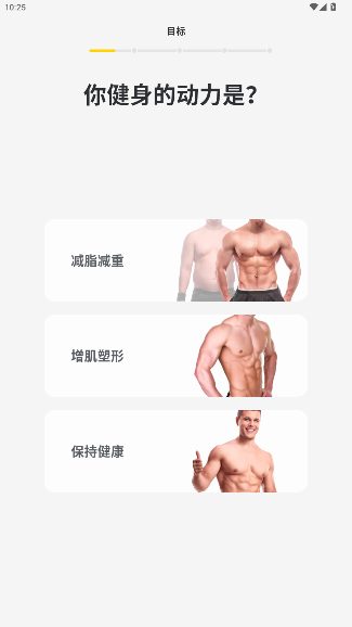 傲游截图20250520102521.png