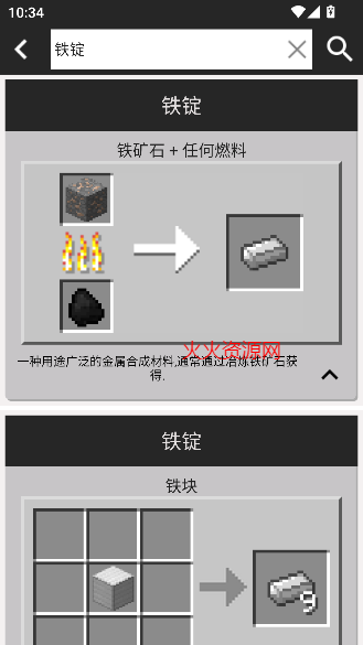 ҵϳɱȫ