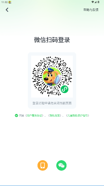 ʿappٷ